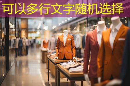 九游会j9俱乐部：成都城投置地翡玥蘭庭实地探房-城投置地翡玥蘭庭质量、绿化、物业服务如何？