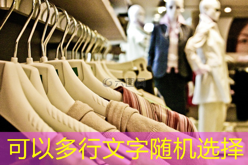 九游会·J9：成都华润昆仑御实地探房-华润昆仑御质量、绿化、物业服务如何？
