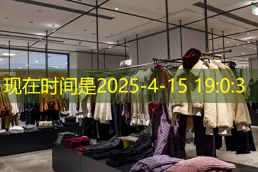 九游会j9俱乐部：HDPE园林绿化管的性能优点与应用领域