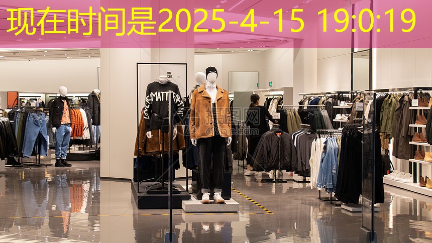 九游会 - 真人游戏第一品牌登陆：绿色低碳主题解读：这些金句直接用在写作！