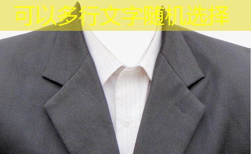 九游会j9俱乐部：成都人居江岸林语实地探房-人居江岸林语质量、绿化、物业服务如何？