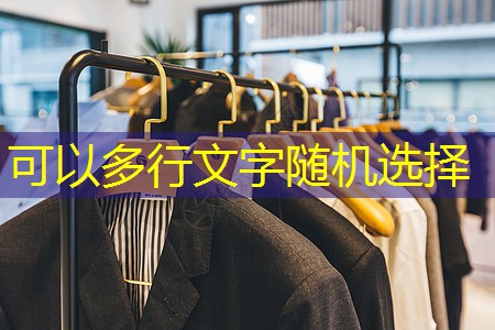 成都龙湖三千云锦实地探房-龙湖三千云锦质量、绿化、物业服务如何？