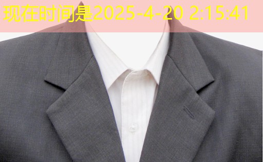 成都龙湖三千云锦实地探房-龙湖三千云锦质量、绿化、物业服务如何？