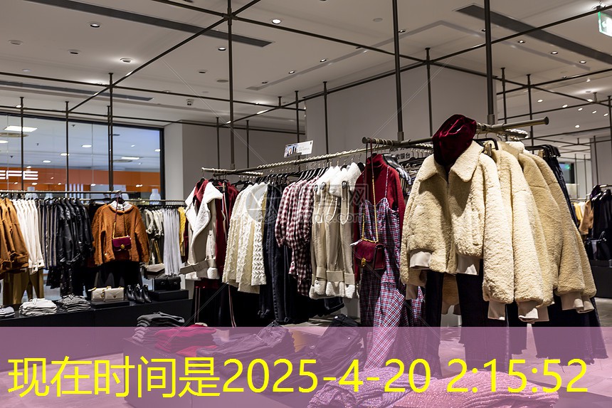 九游会·J9：成都华润昆仑御实地探房-华润昆仑御质量、绿化、物业服务如何？
