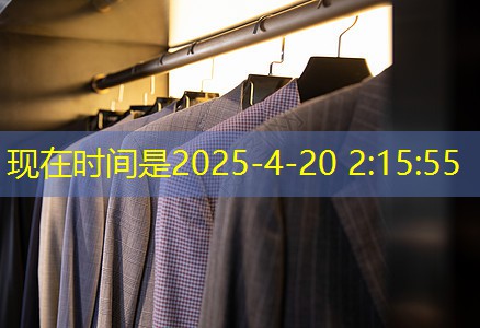 太阳能光伏花：园区绿化的新宠儿，环保节能的智慧之选