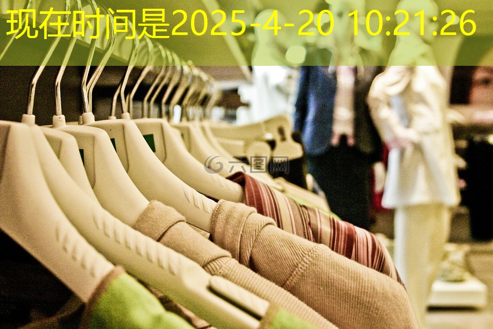 九游会j9俱乐部：太阳能光伏花：智慧厂区的绿色明珠，能源与美学的完美融合