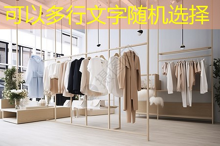 j9九游会总部：HDPE园林绿化管的性能优点与应用领域