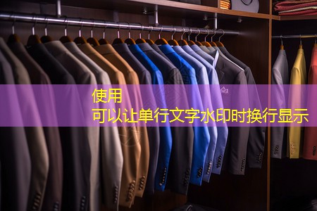 九游会j9俱乐部：成都华润昆仑御实地探房-华润昆仑御质量、绿化、物业服务如何？