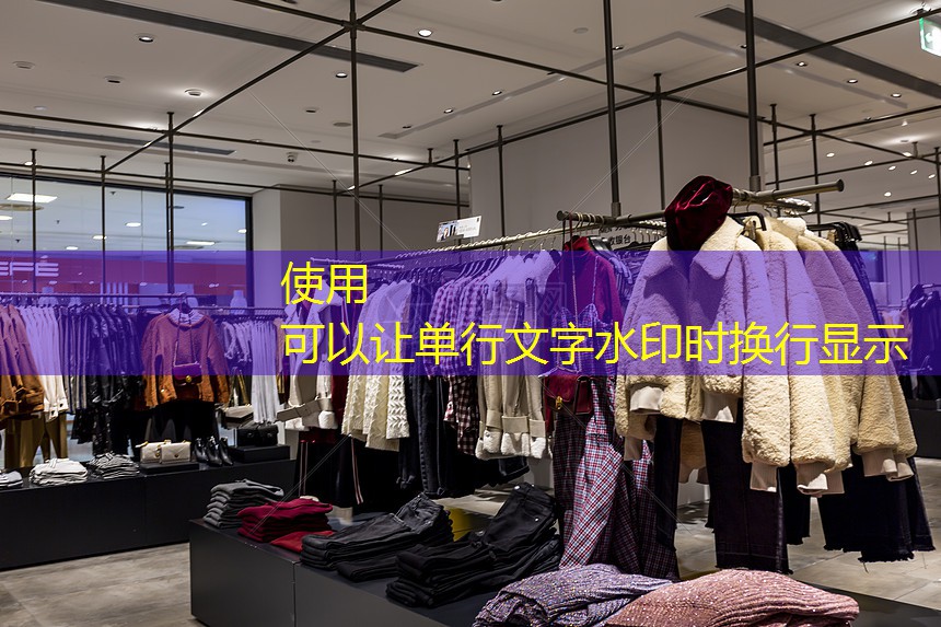 九游会 - 真人游戏第一品牌登陆：成都龙湖三千云锦实地探房-龙湖三千云锦质量、绿化、物业服务如何？