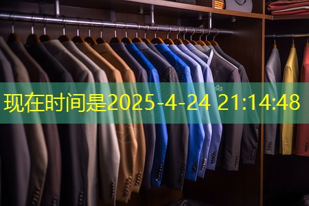 九游会·J9：北京绿化工程苗木人