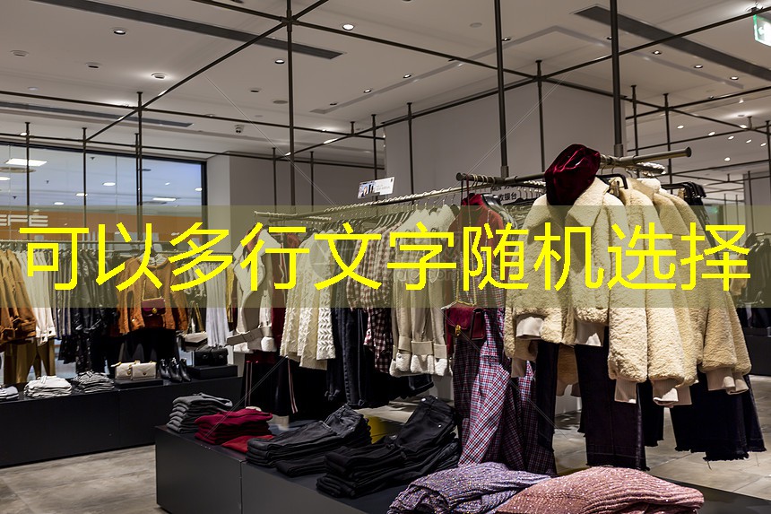 九游会j9俱乐部：邢台襄湾壹号绿化工程