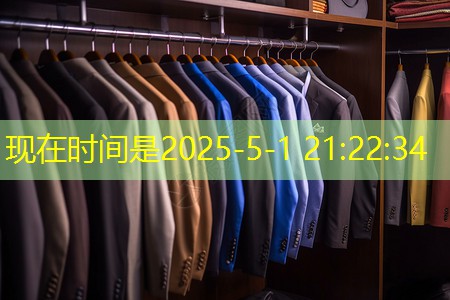 九游会j9俱乐部：沃东市政园林