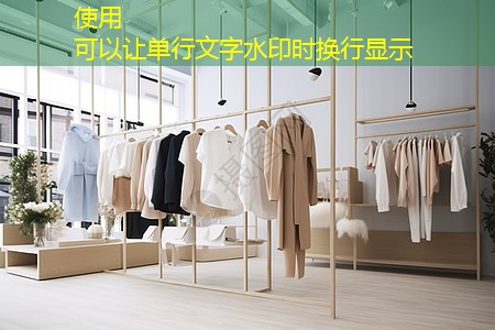 高速绿化工程植物纤维毯