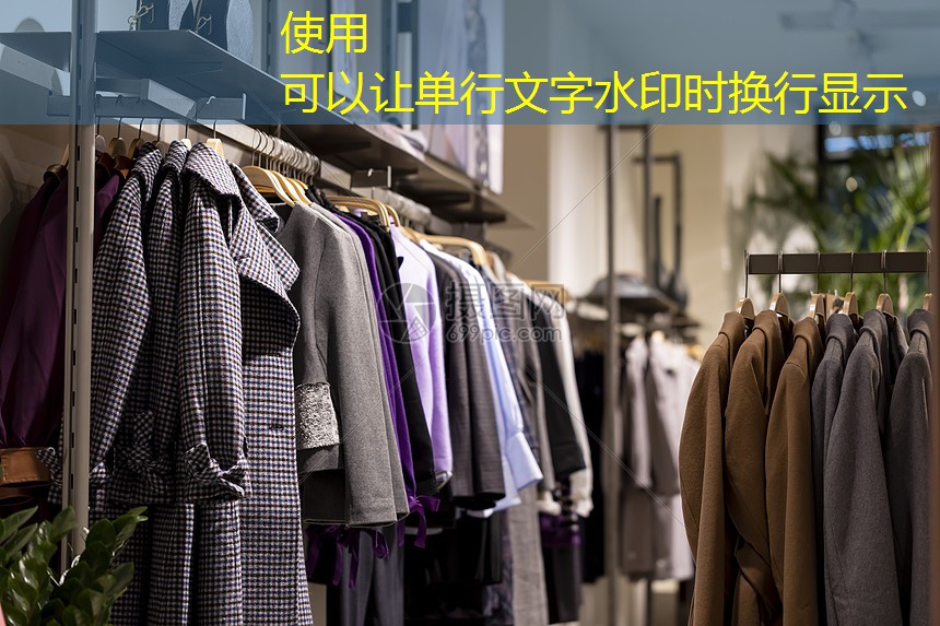 j9九游会集团：阳光人家·佘山康养社区：重构银发生活的生态美学与人文范式