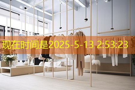 招展启动！第二十一届CLG上海园林展向心而行！