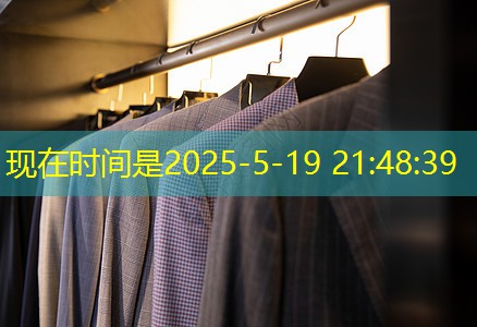 九游会j9俱乐部：招展启动！第二十一届CLG上海园林展向心而行！