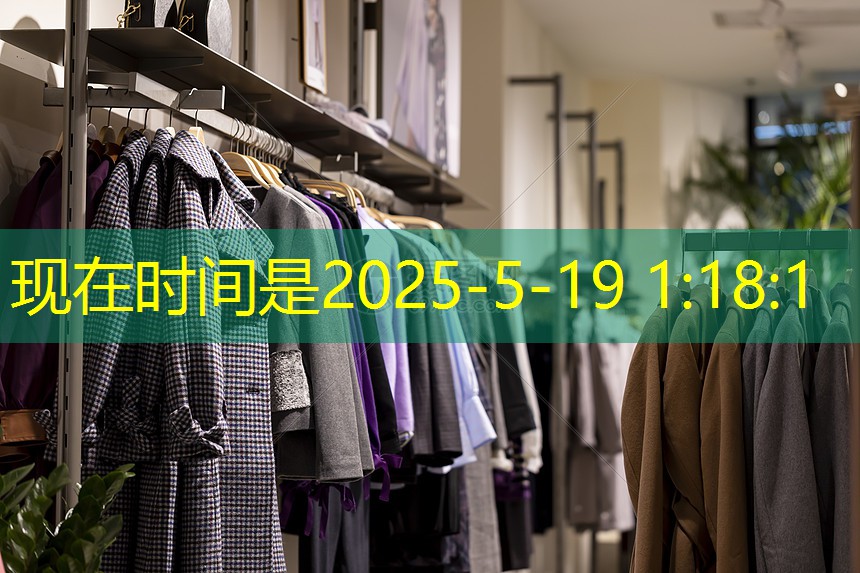 j9九游会：成都龙湖三千云锦实地探房-龙湖三千云锦质量、绿化、物业服务如何？