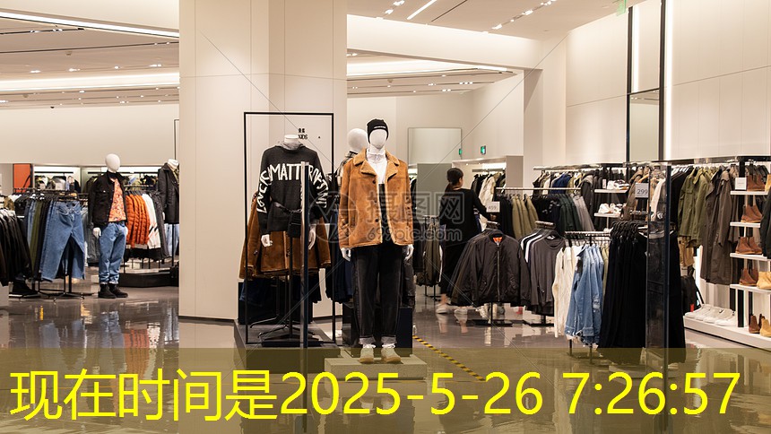 j9九游会总部：西安地产绿化工程施工