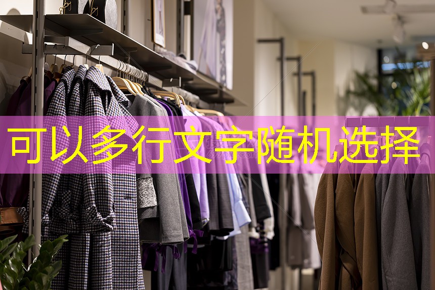 九游会 - 真人游戏第一品牌登陆：国内住宅园林景观设计现状