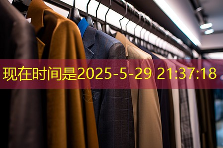 j9九游会总部：洛阳小王子绿化工程项目