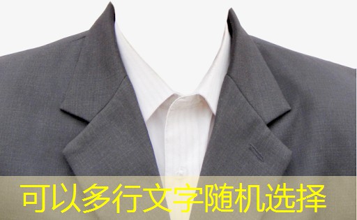 j9九游会官网：园林绿化工程苗木人18