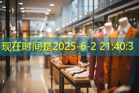 j9九游会：太阳能光伏花：园区绿化的新宠儿，环保节能的智慧之选