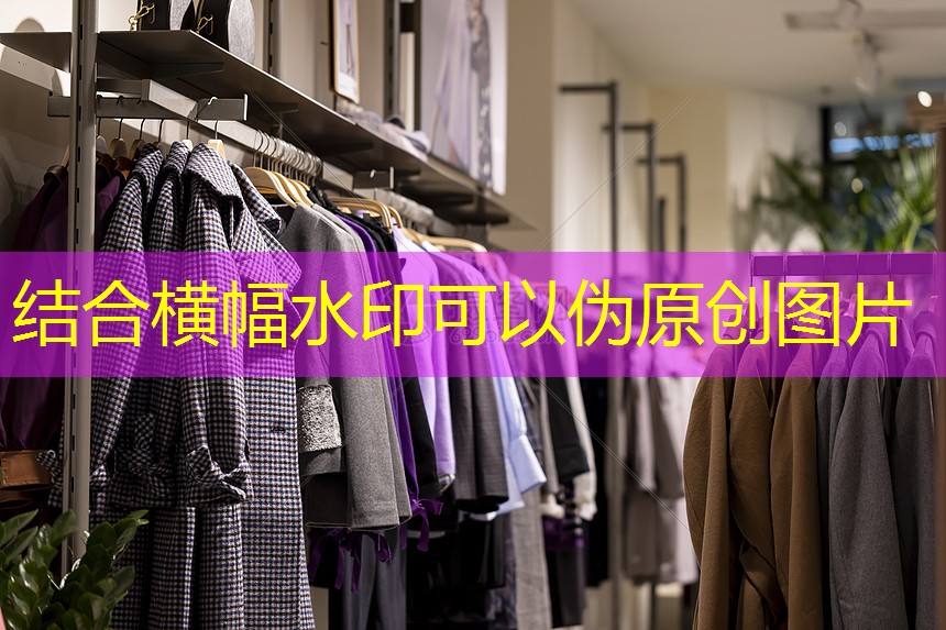 九游会j9俱乐部：市政绿化工程开工流程