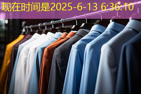 九游会·J9：做边坡绿化工程