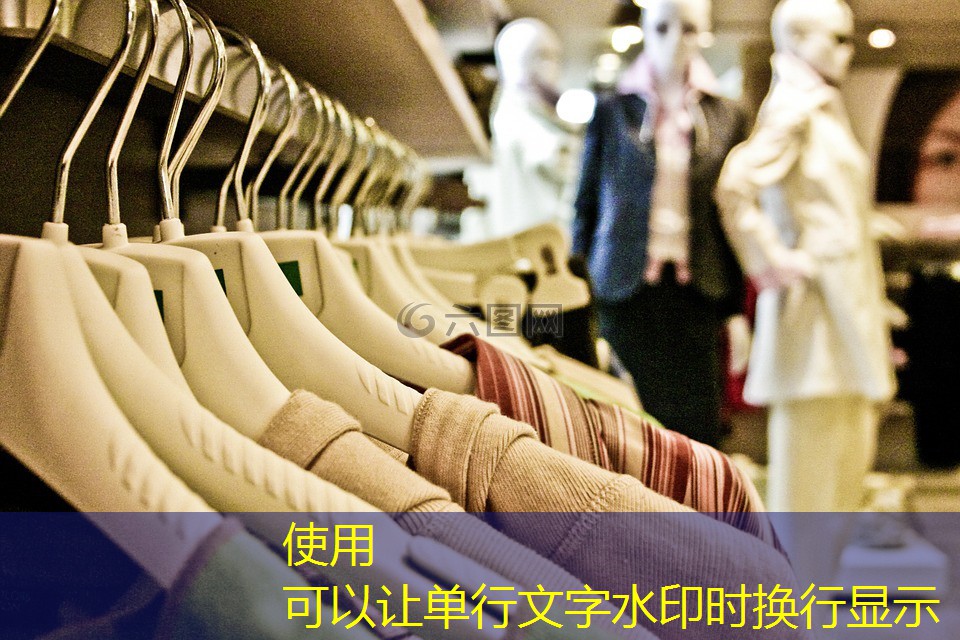 j9九游会总部：普陀区绿化工程团队