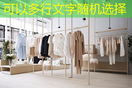九游会j9俱乐部：公园改造工程中的园林景观设计