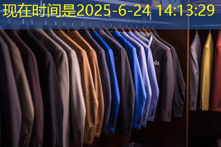 九游会j9俱乐部：通辽绿化工程草帘