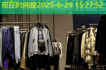 j9九游会集团：参观园林景观设计方案范本