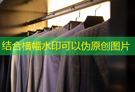 咸宁市道外区园林绿化管理所