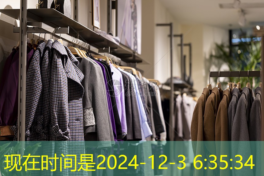 崇州绿化有限公司 徐卓坚