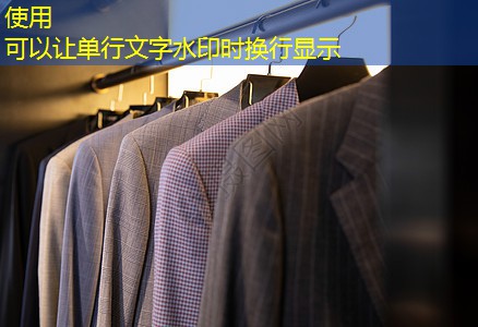 花境花卉园林绿化工程苗木