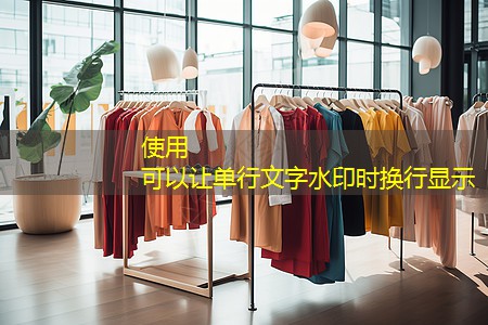 别墅绿化园林景观设计