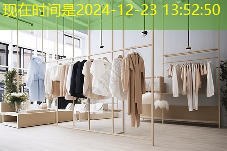 2017园林景观设计收费