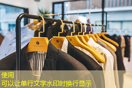 市政绿化工程利润率