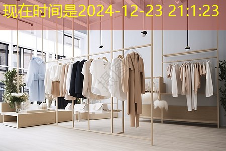 北辰绿化苗木市场完了
