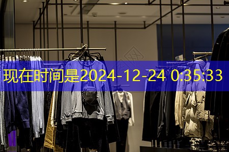 天津城市绿化砖