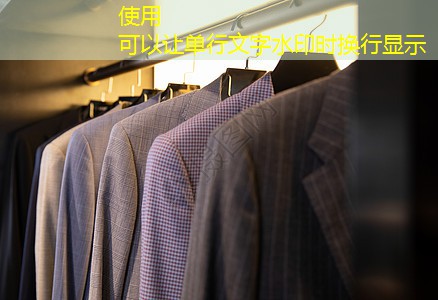 保定绿化批发市场