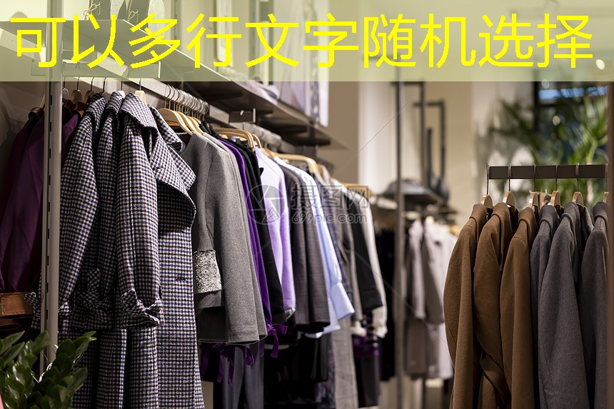 保定绿化批发市场