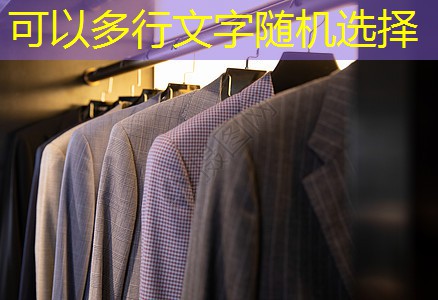 汉川绿化苗木市场分析