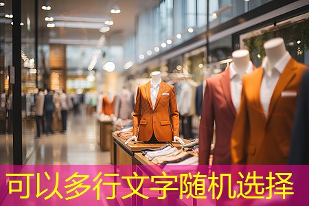 2019园林景观设计