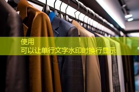 半圆形场地园林景观设计