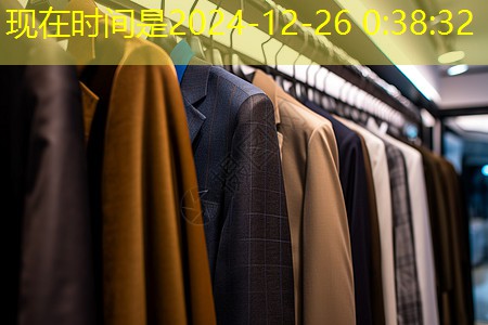 周口做园林绿化的上市公司