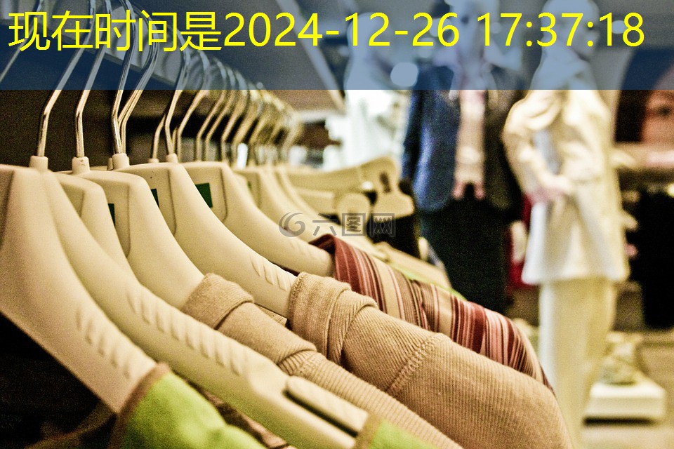 太行山绿化工程归哪个部门