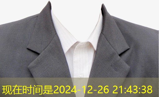 合肥园艺园林绿化工程有限公司