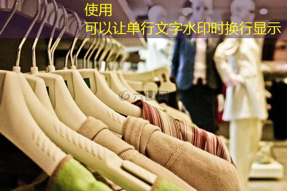 屋顶室内绿化工程