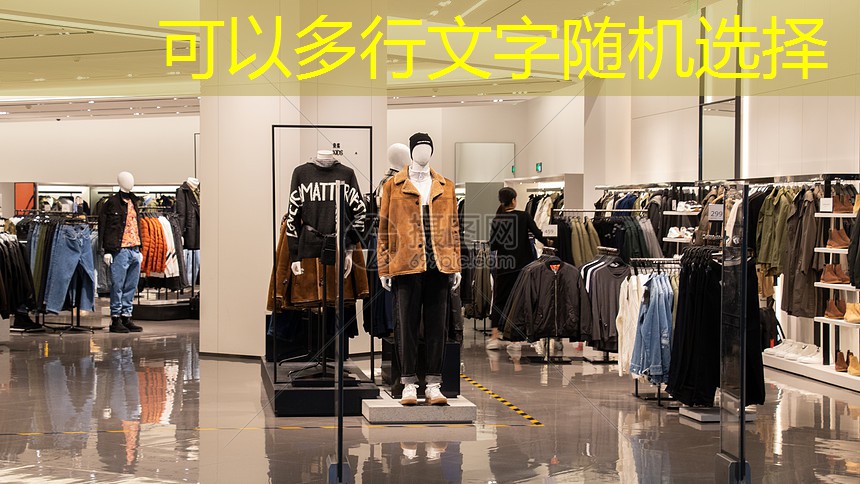 三月绿化工程文案短句子